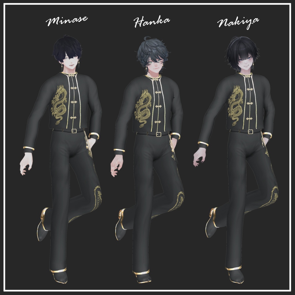 📣1週間限定SALE~10/31まで📣【複数アバター対応】Chimafi【VRChat想定】