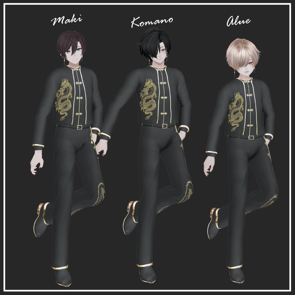 📣1週間限定SALE~10/31まで📣【複数アバター対応】Chimafi【VRChat想定】