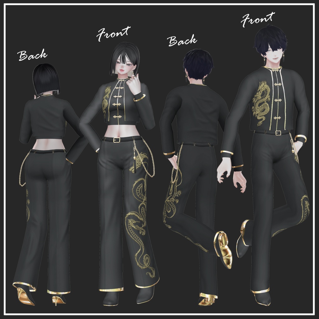 📣1週間限定SALE~10/31まで📣【複数アバター対応】Chimafi【VRChat想定】