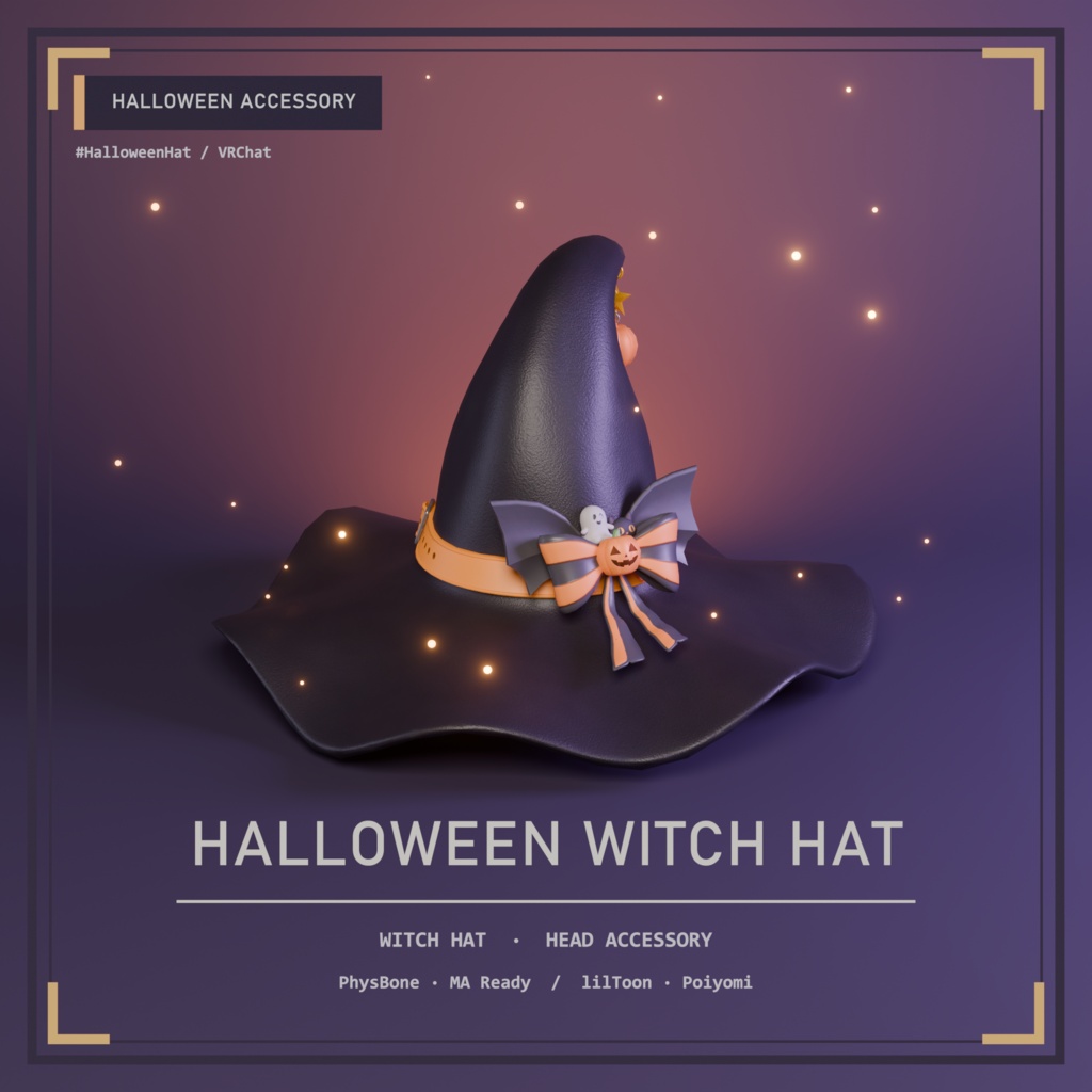 |10/24まで 37.5% セール|【VRChat 衣装】ハロウィン魔女帽子 Halloween Witch Hat【汎用】
