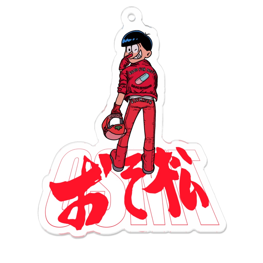 OSOMAKIRA アクリルキーホルダー