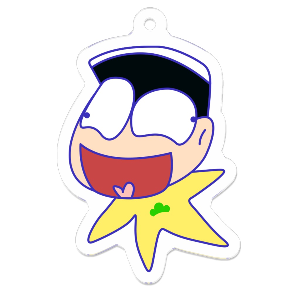 十四松 キーホルダー 5000円 割引!