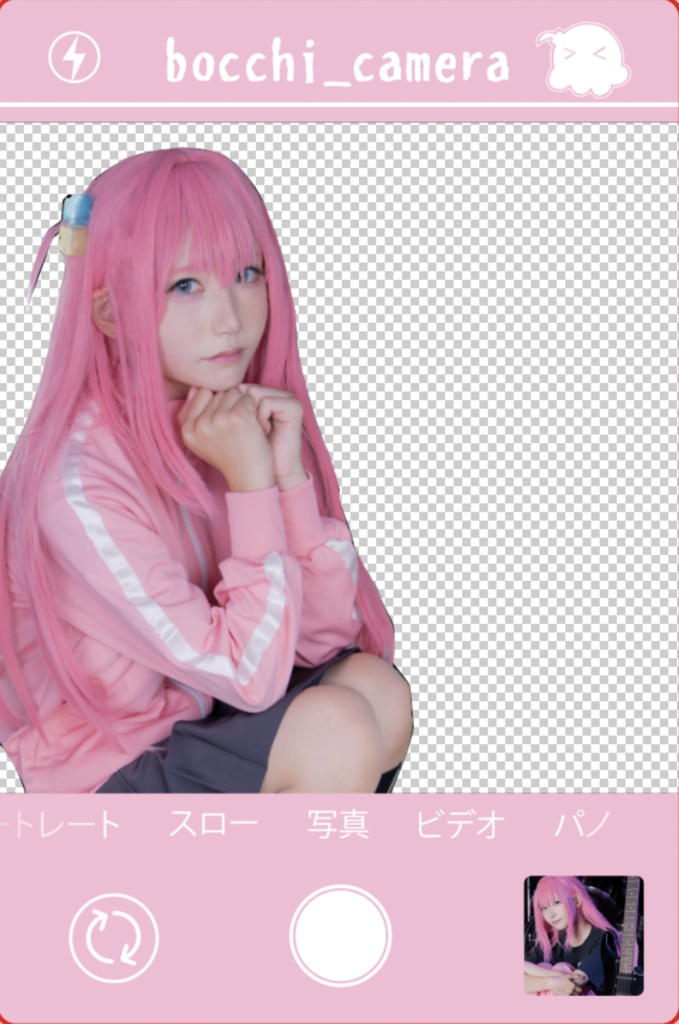 ぼっちシャッターチャンスアクリルカード