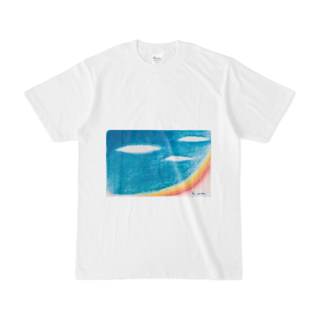 虹むこうの夢　