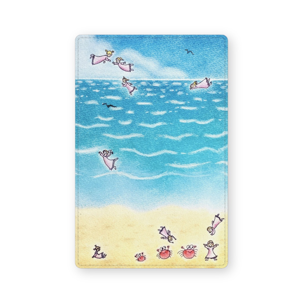 海で