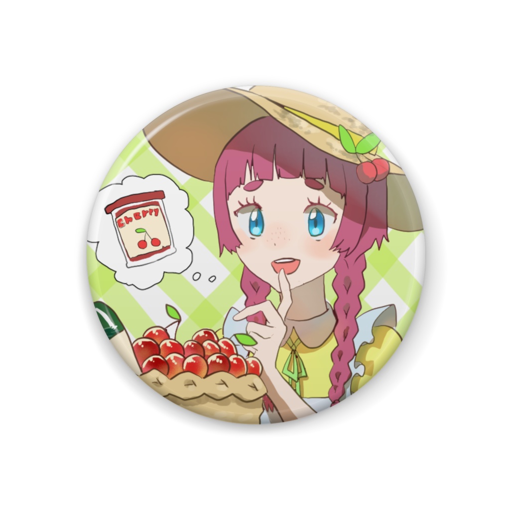ジャムにしようかな？　
