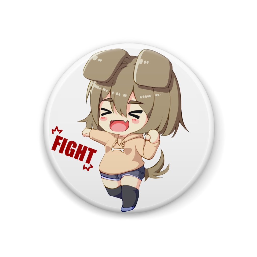 ふぁいとこむぎちゃん缶バッチ