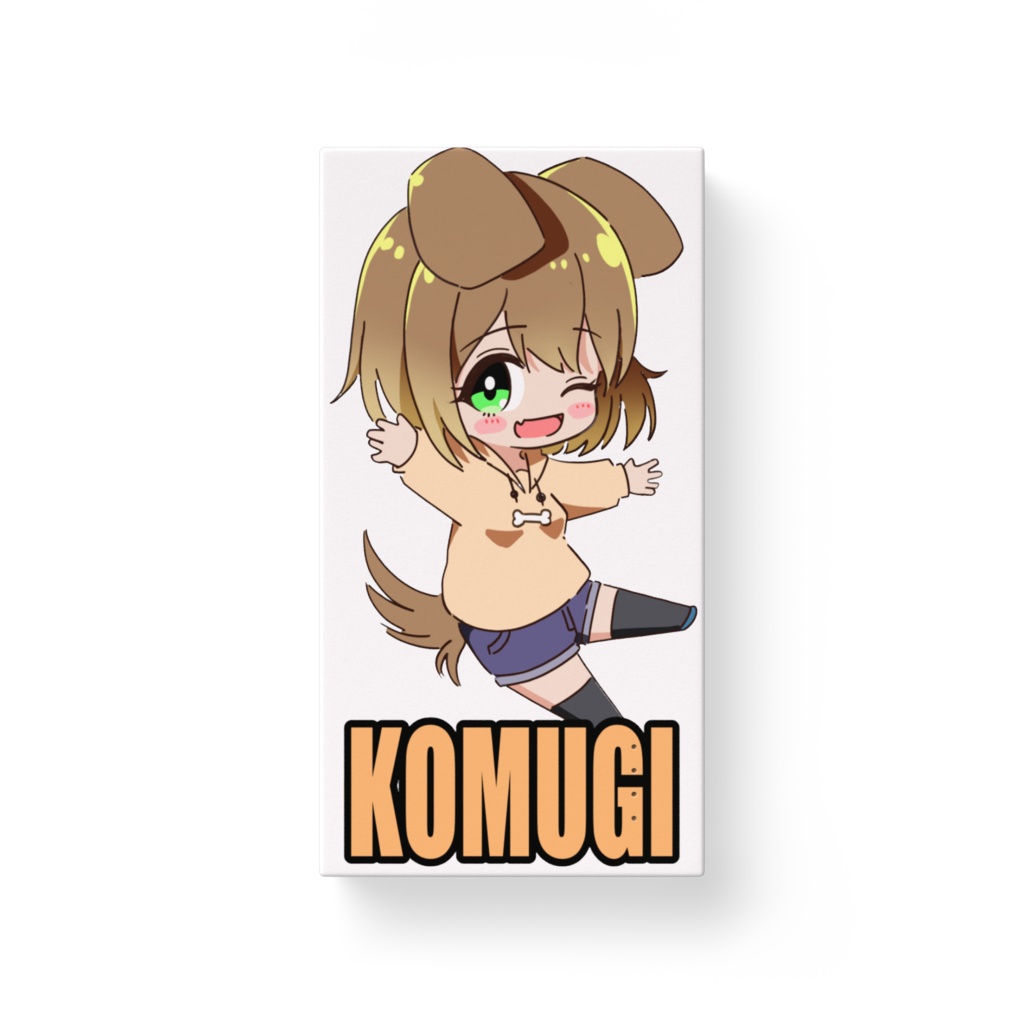 こむぎちゃんモバイルバッテリー