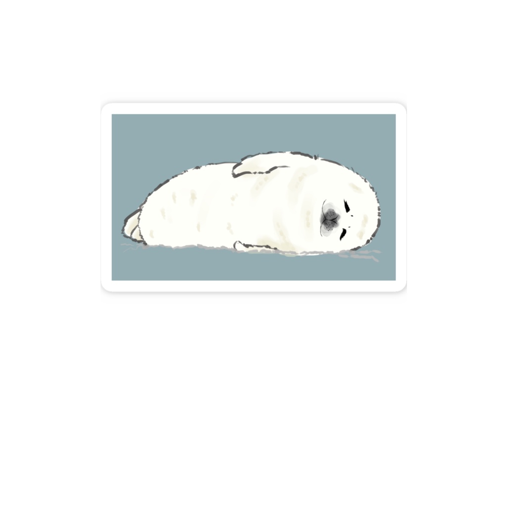 ねむあざらしさん