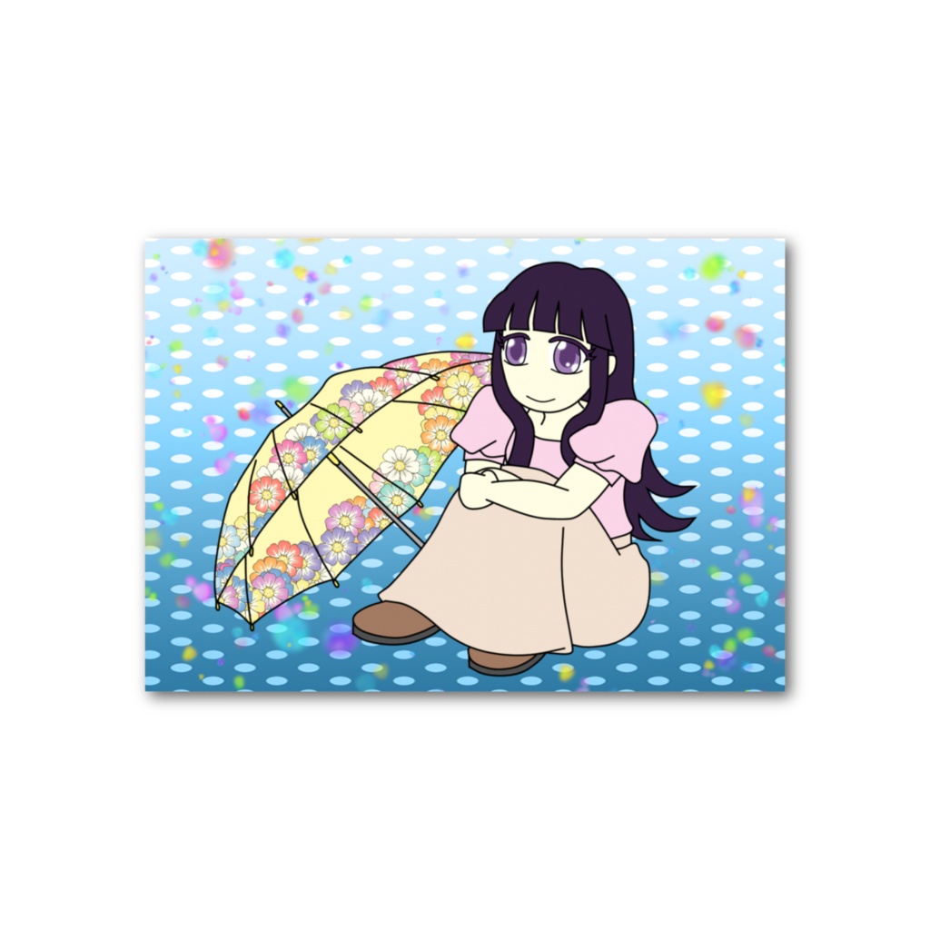 ひと休み　