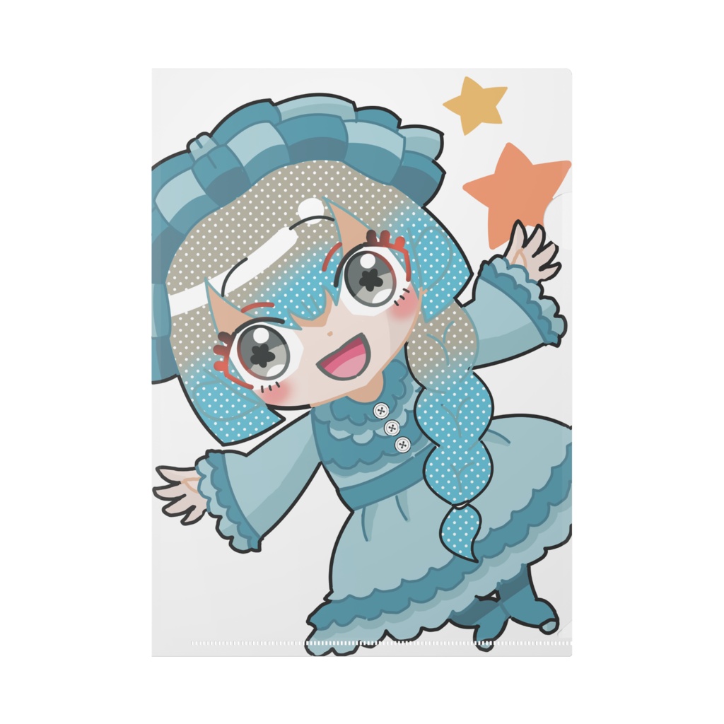 星からのおくりもの