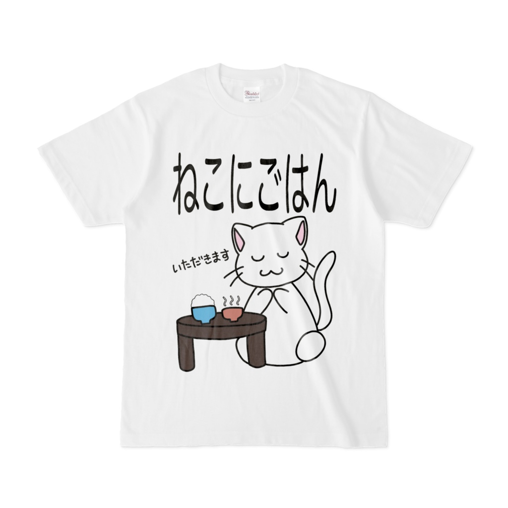 なんか違うことわざTシャツ