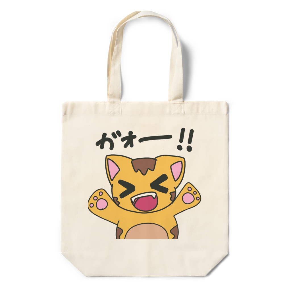 ハイテンションねこエコバッグ