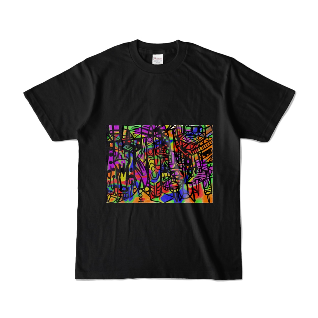 ニューヨークの朝