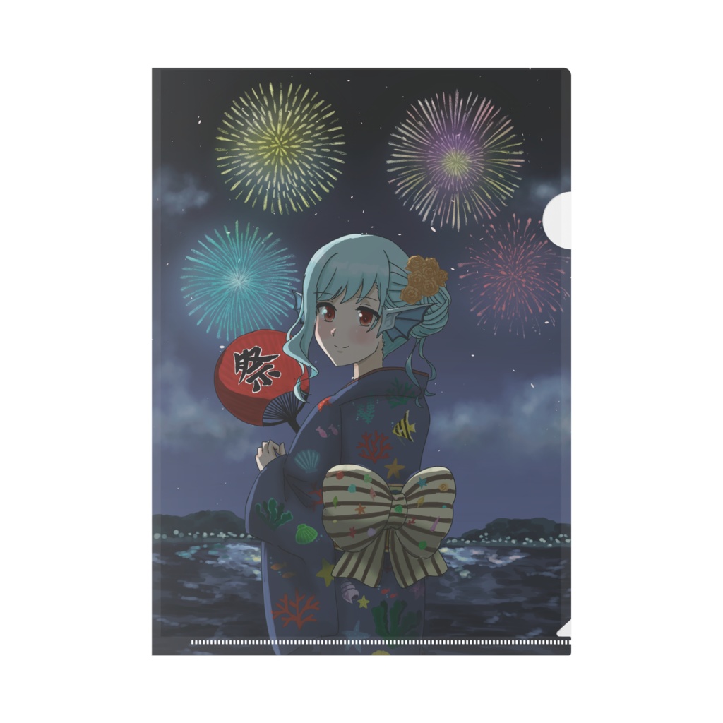 はまこちゃんの夏