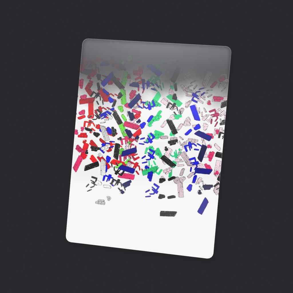 あめあめふれふれ