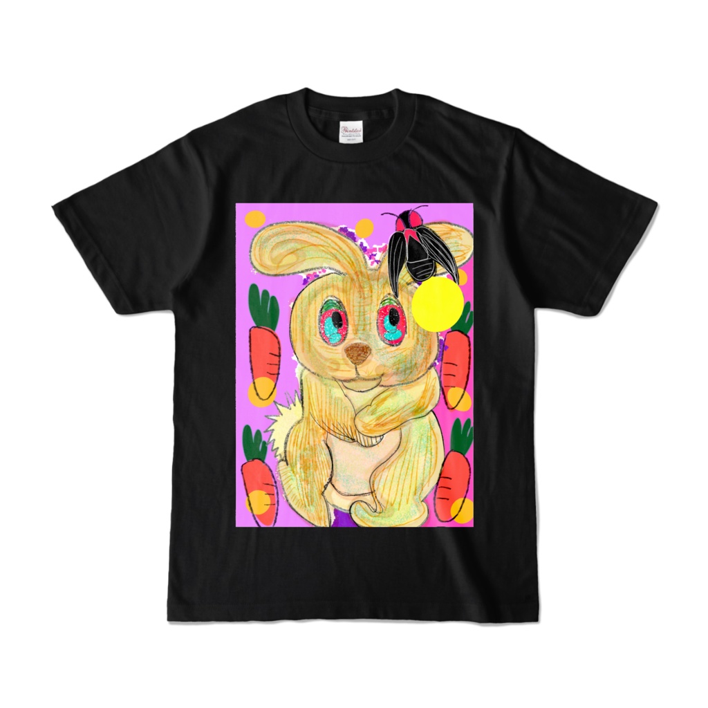 tsyatuusagi