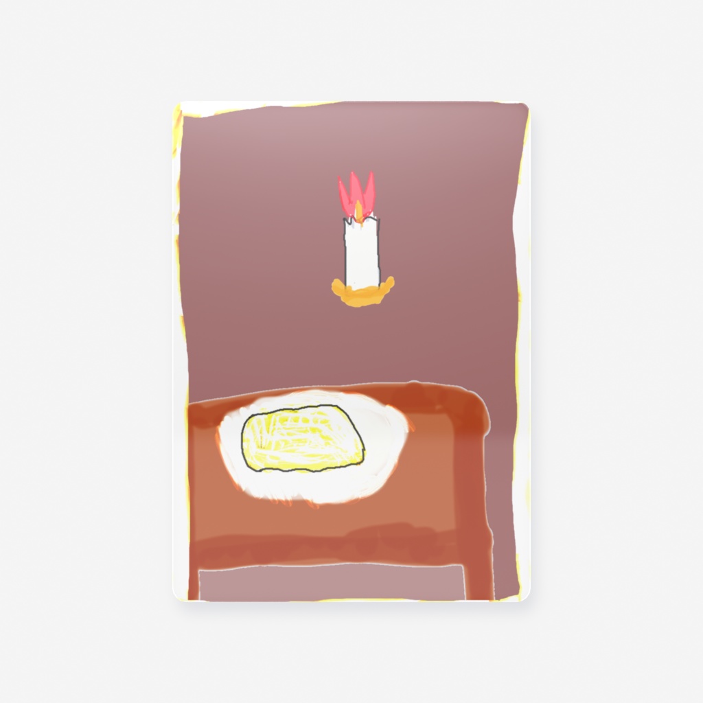 ある日の 晩ごはん