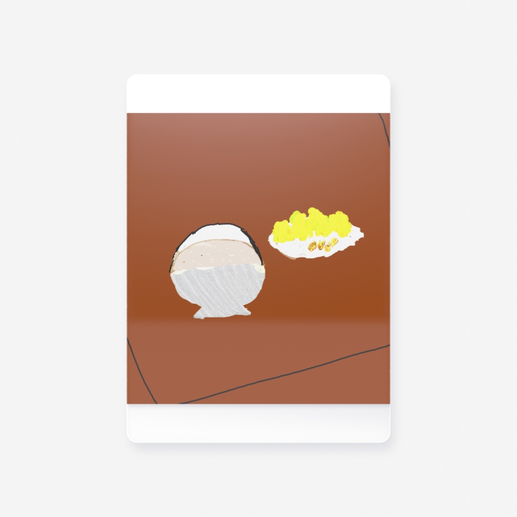 定食