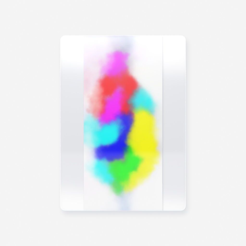虹雲