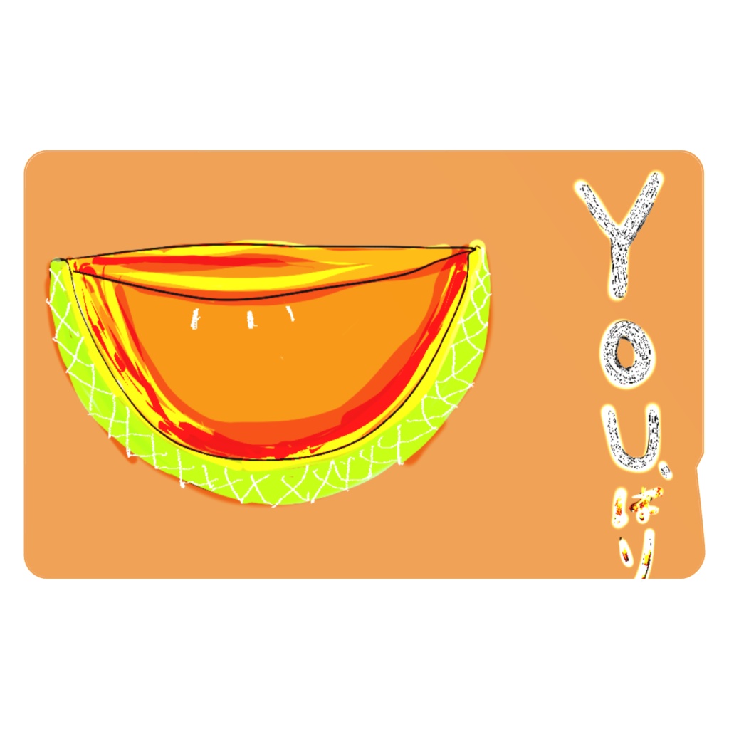 夕張メロン