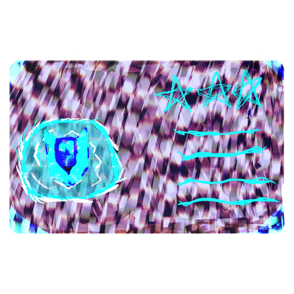 プレミアム風カード 水龍