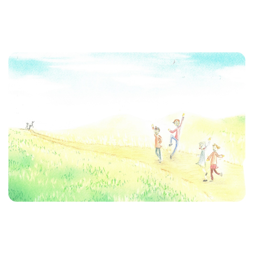 楽しい再会