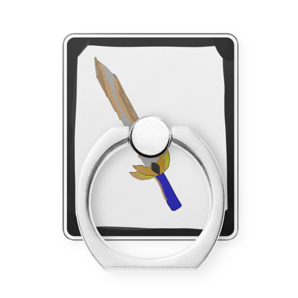 錆びついた名剣