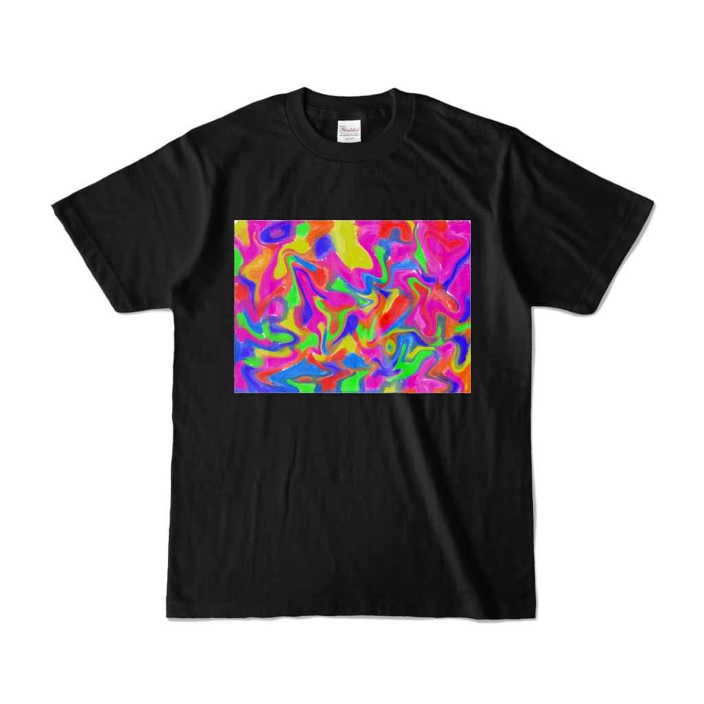 あ・い・し・て・る