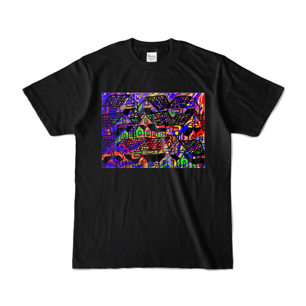 あなたに会いたい