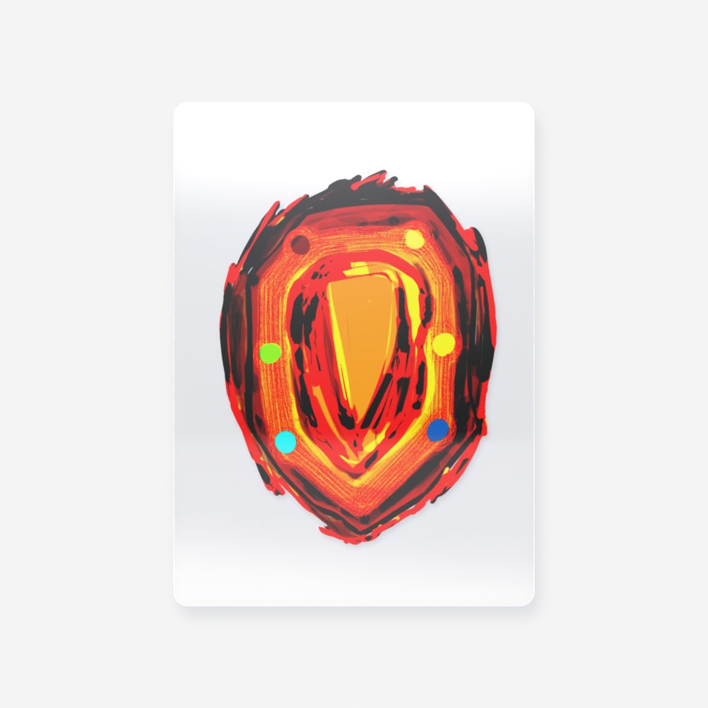 炎の〇章せんべい