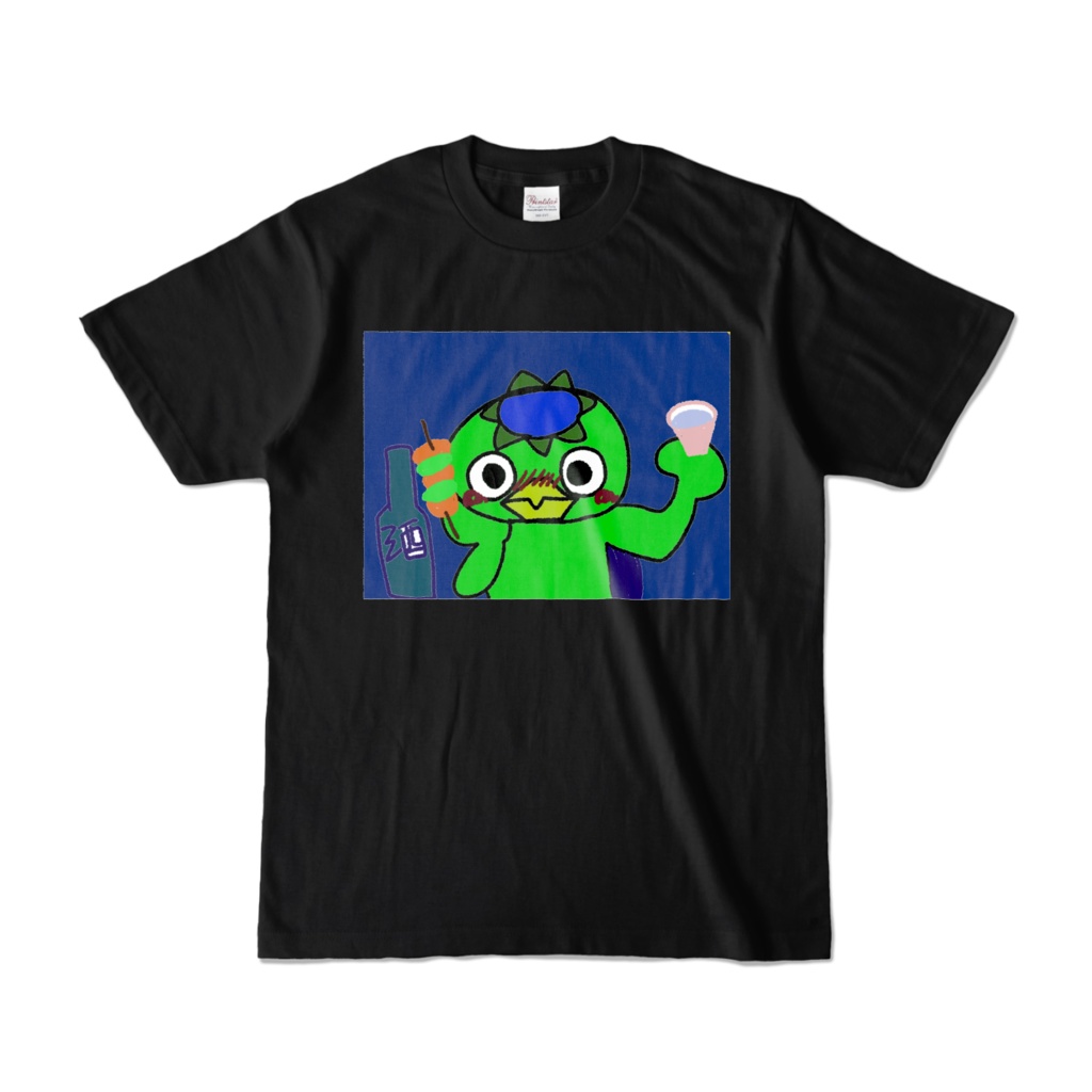 一服するかぱたん