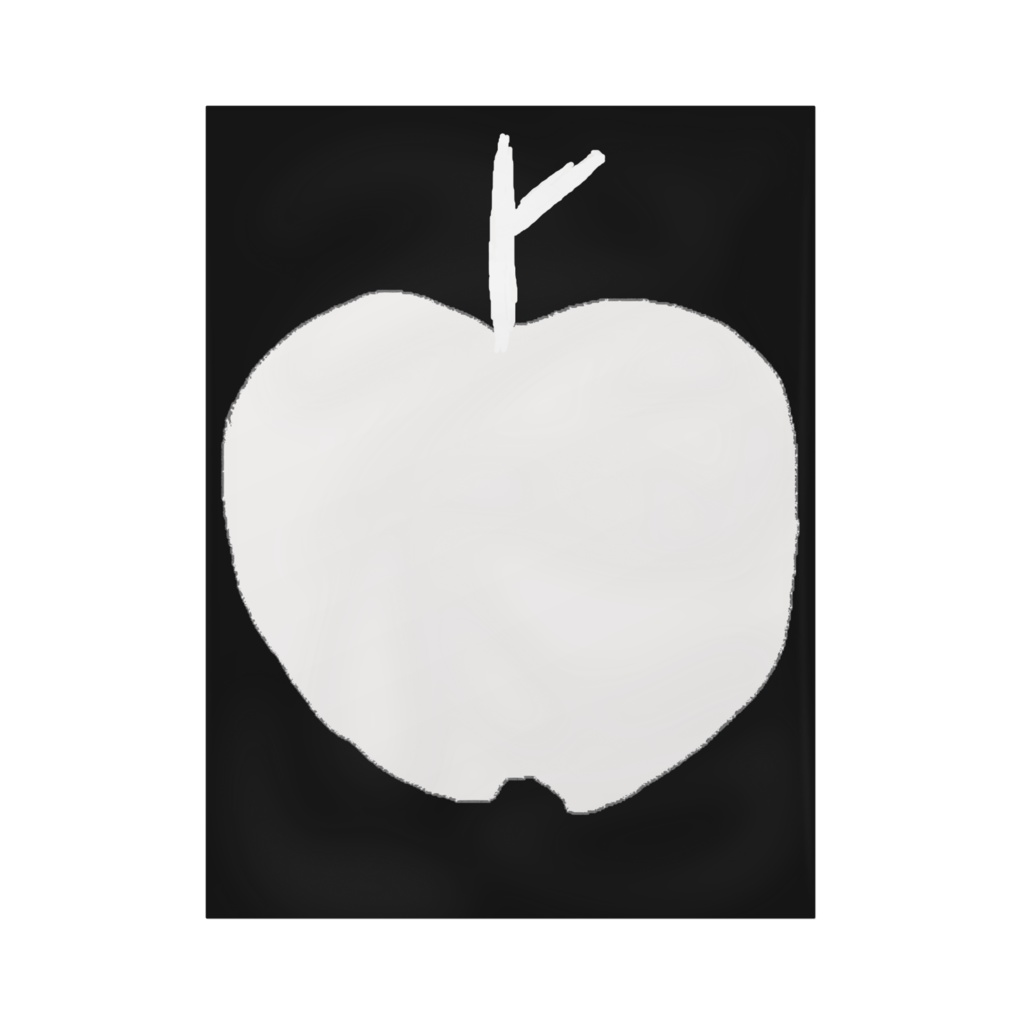 ハッ!とあっ、古っ。