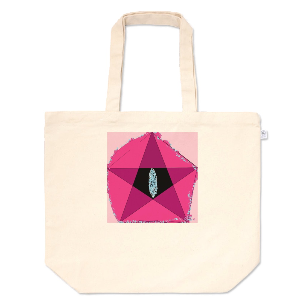 クリスタルの儀式