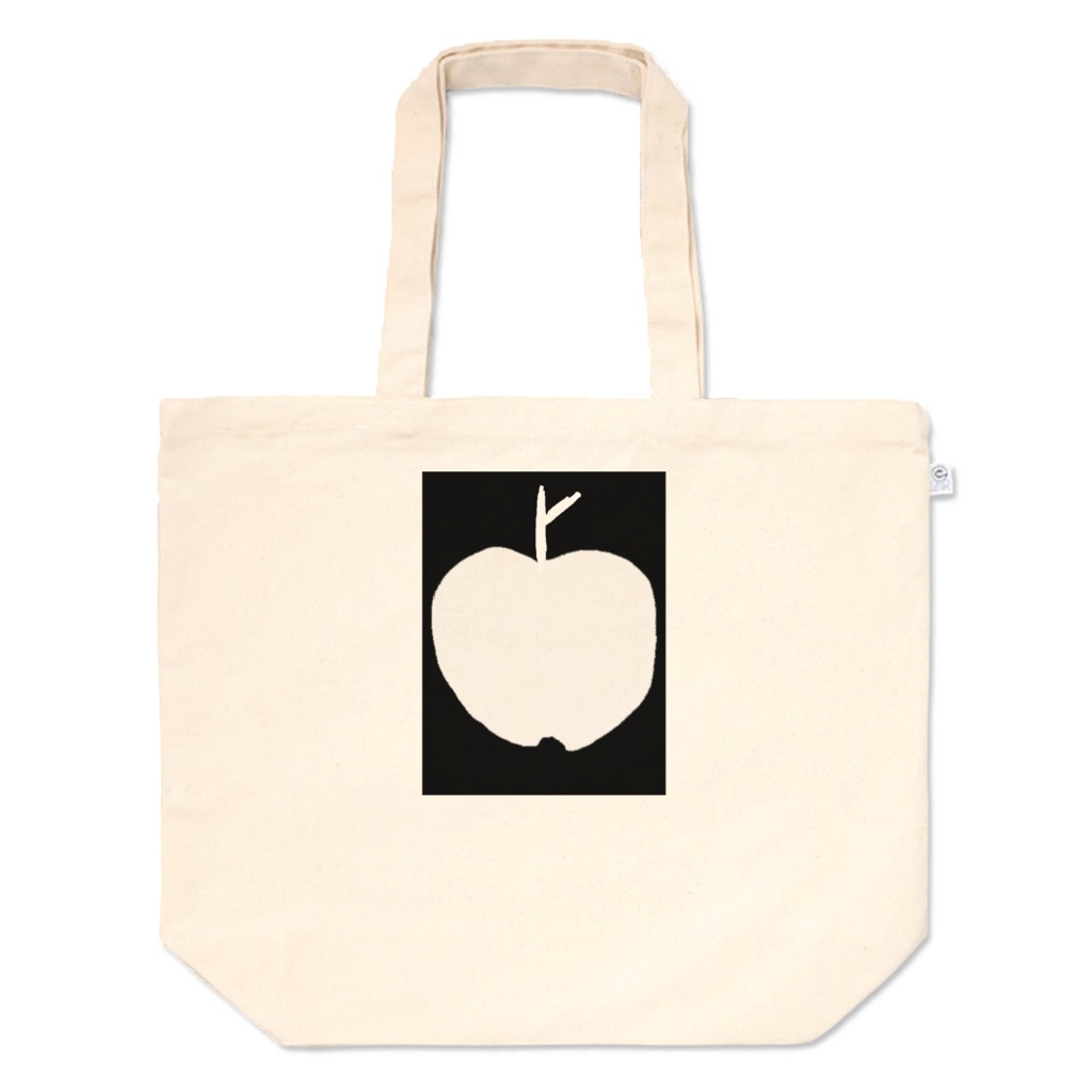 ハッ！とあっ、古っ。