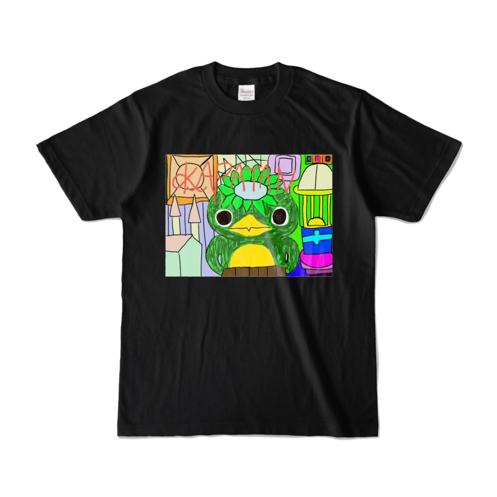 カパタン気分次第旅