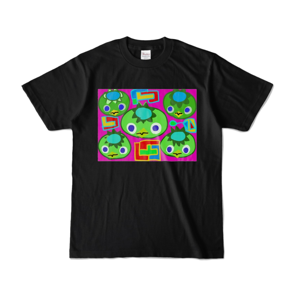 ざわめきにぎやかカパタン