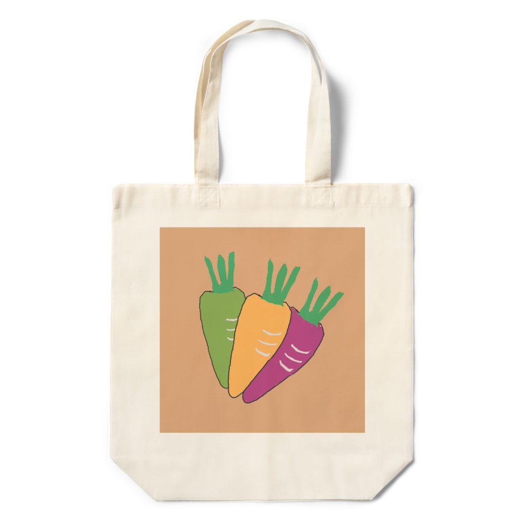 にんじん3つ………ん?