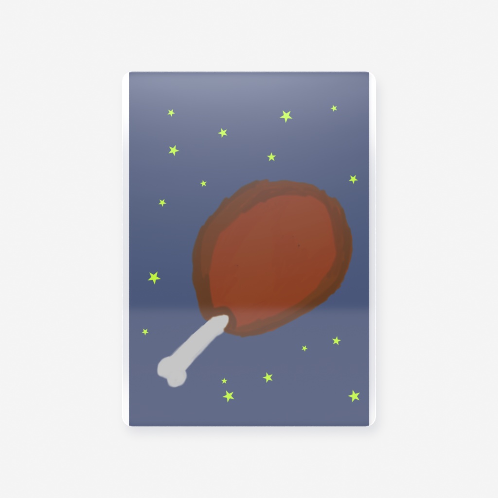 鶏の丸焼きみたいなこん棒