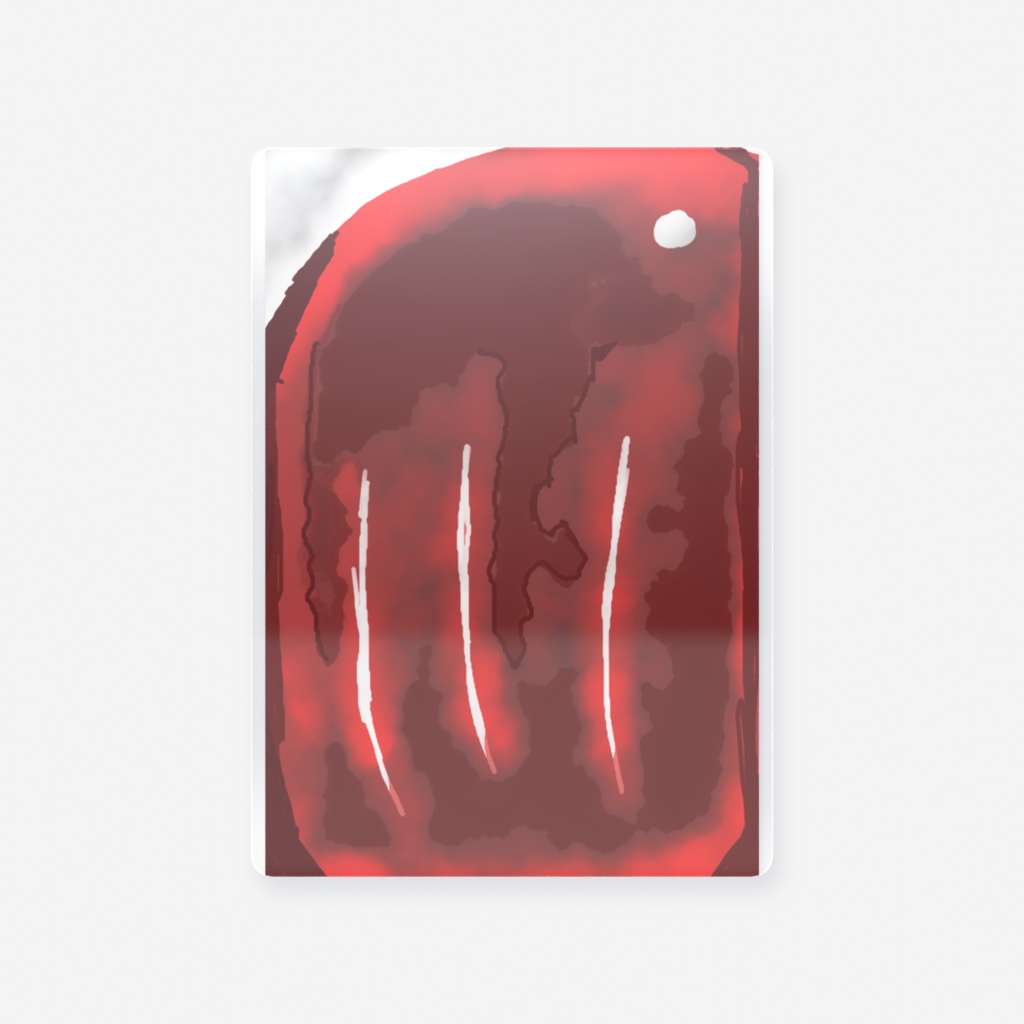 ステーキみたいなレンガ