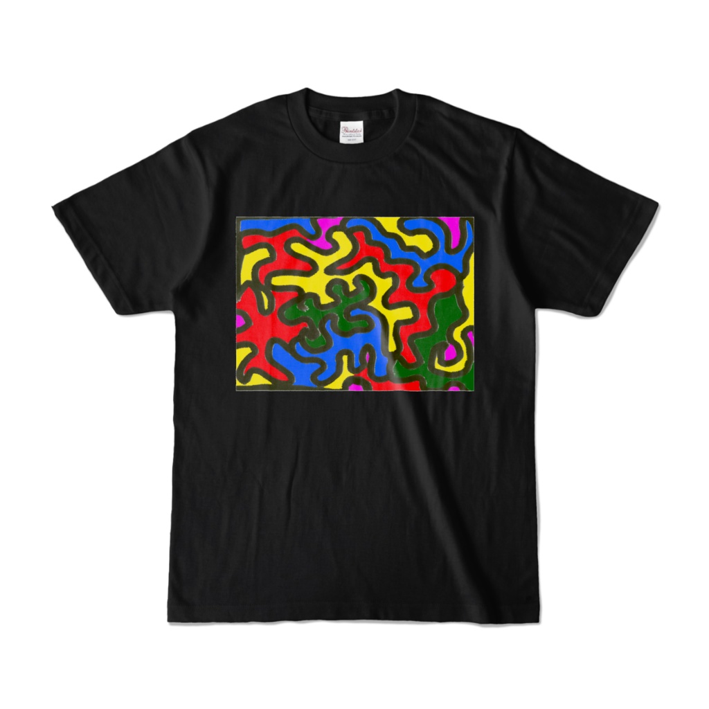 のんびりした日々