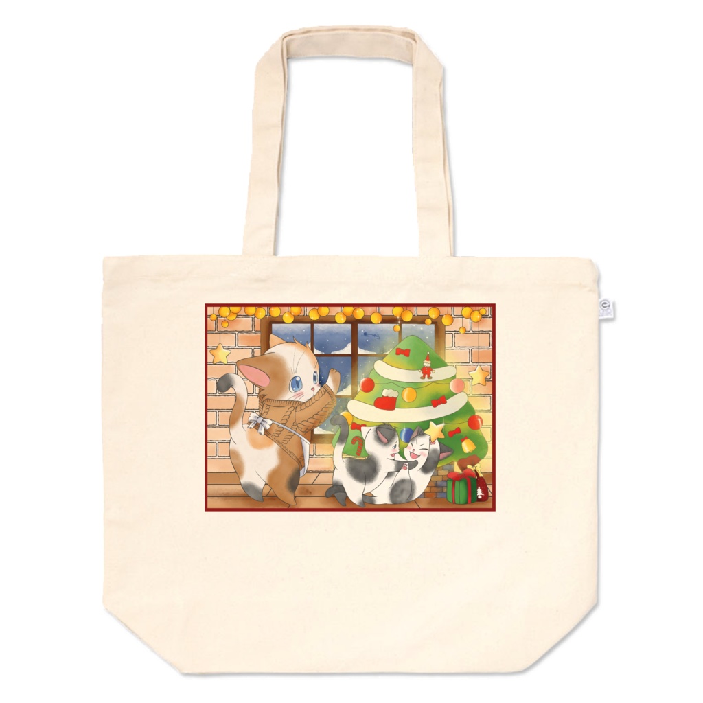 【SBCクリスマスグッズ】クリスマスツリーの星は誰がつける？