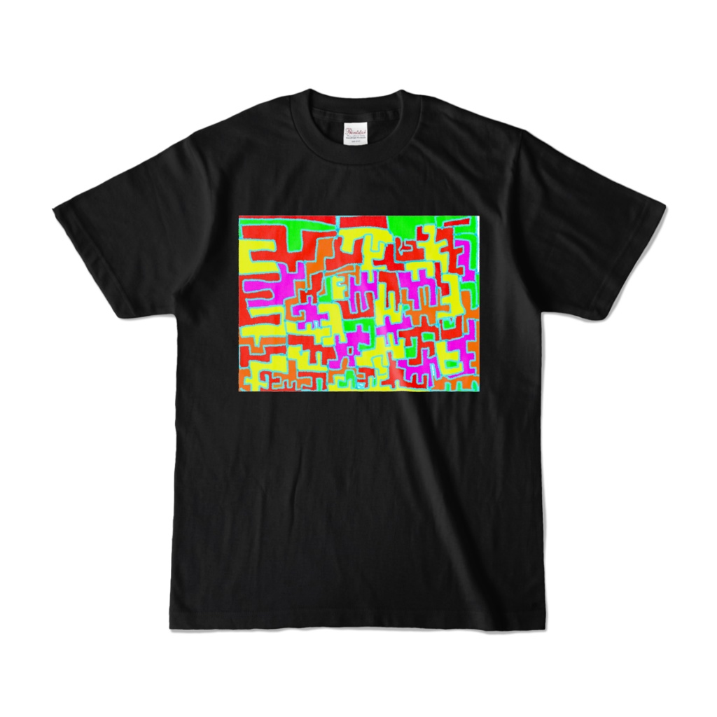 ひまわりの太陽