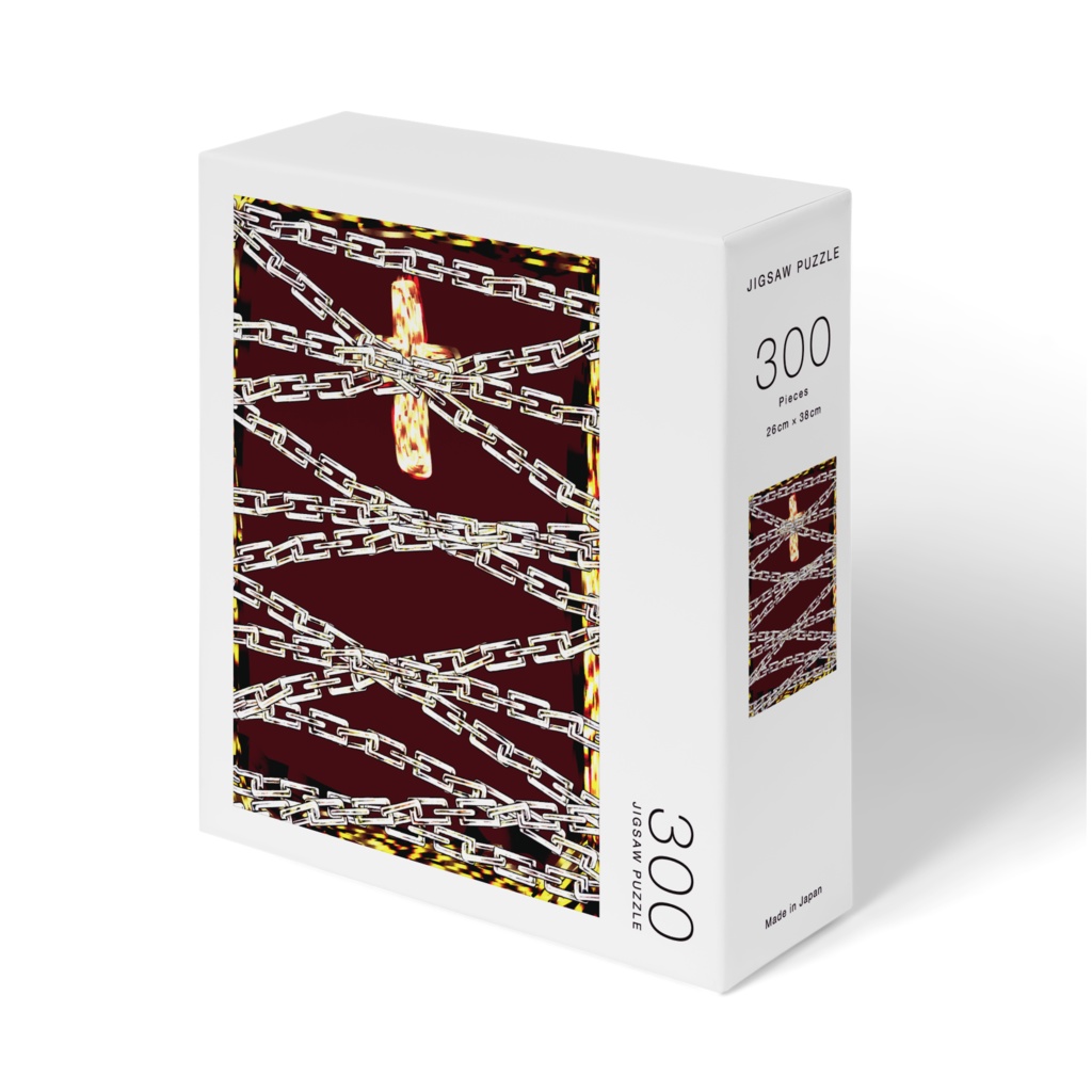 封印の棺桶ベッド