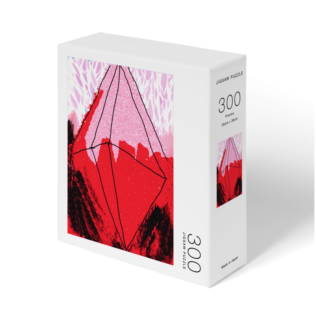 溶け堕ちる氷晶