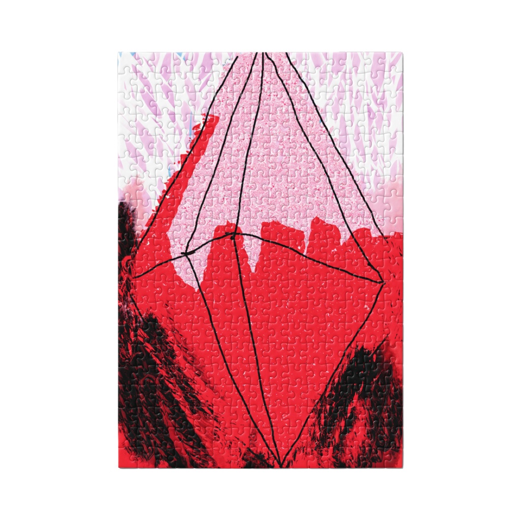 溶け堕ちる氷晶