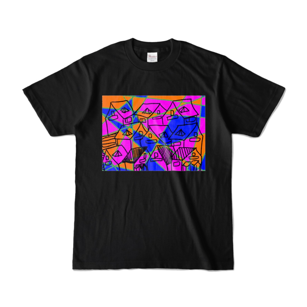 会いたくて会いたくて震える