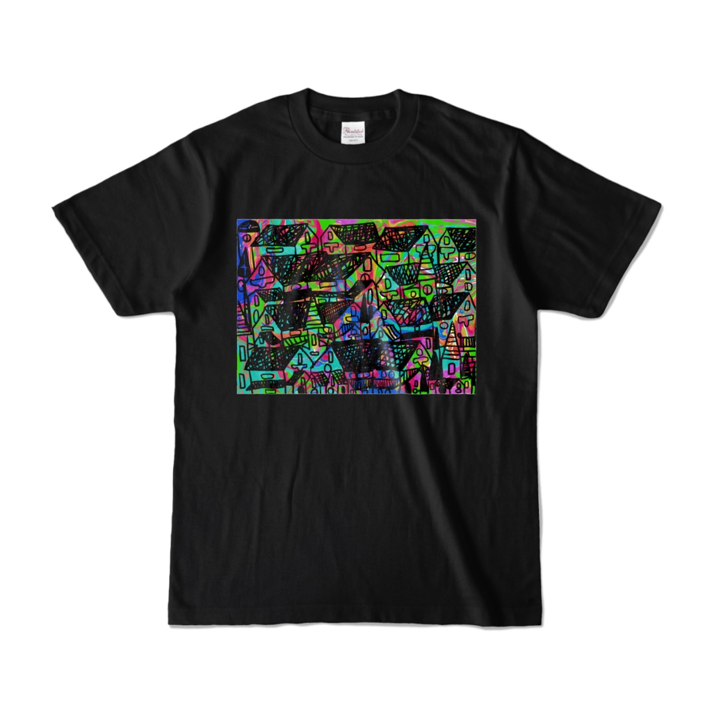 君を思い出すだけで