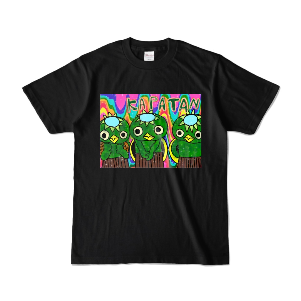 三兄弟かパタン