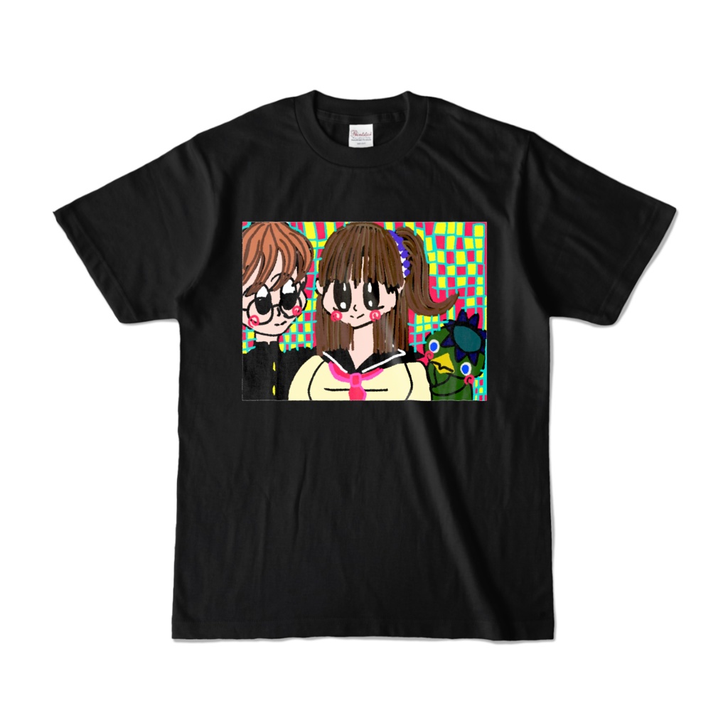 思いが重なるその前に